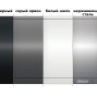 Ящик LEGRABOX pure TIP-ON BLUMOTION (высота F 241, глубина 450 мм, до 40 кг), терра-черный